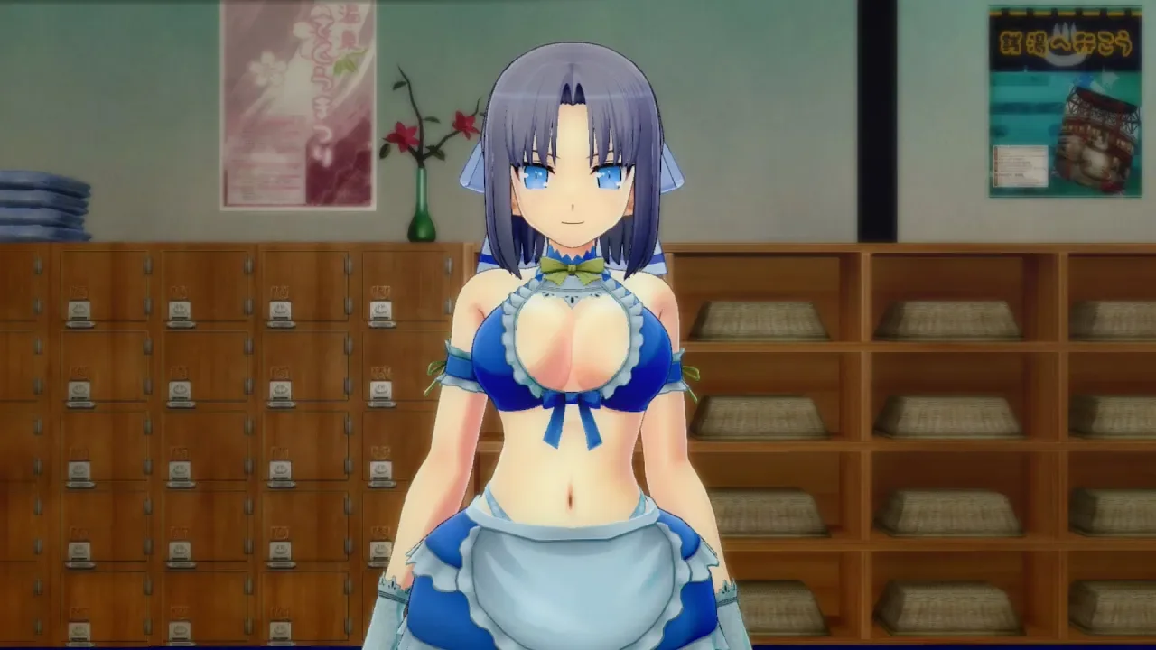 Senran Kagura PBS Yumi Sexy Maid Intimacy Mode.