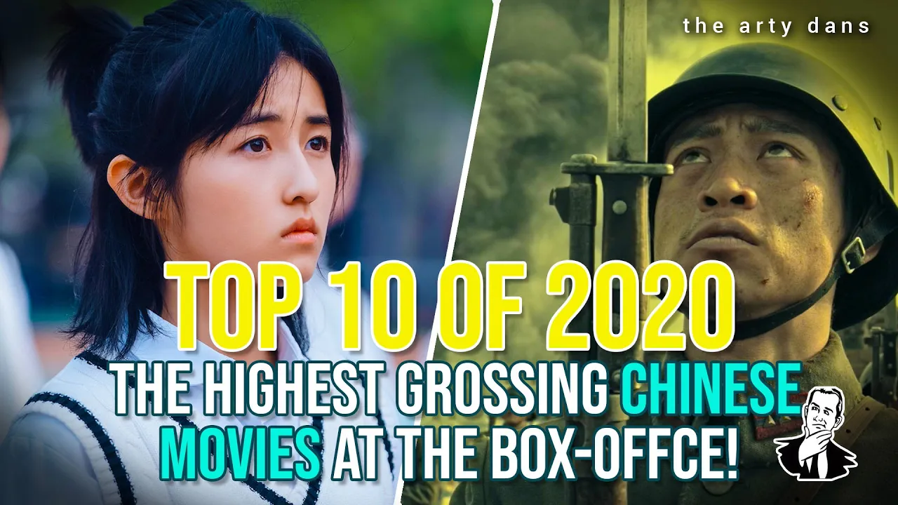 Top Chinese Movies 2020 : Top 5 Chinese Movies In 2020 That You Should Watch Chinoy Tv è²è¯é»è¦å° / 10 years is a long time.