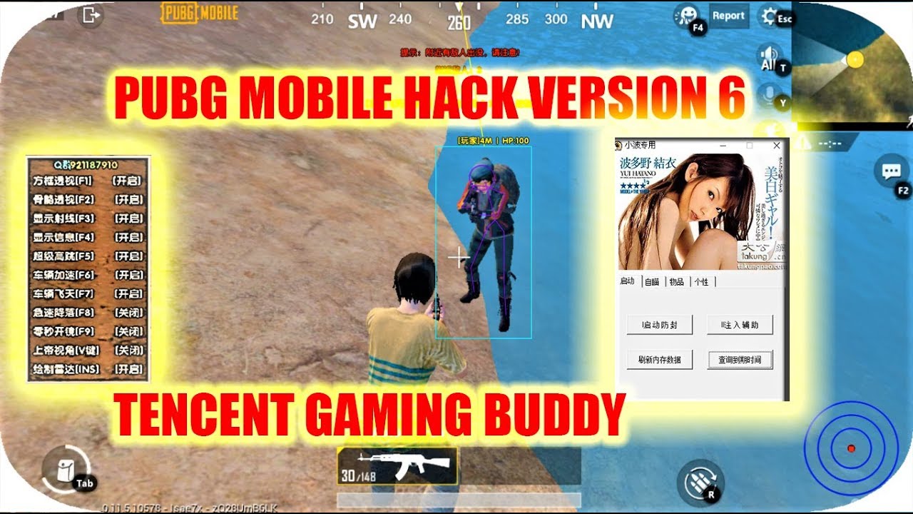 Letest Pubg Mobile Hack 0 11 5 Tencent Buddy V6 With New Features 98 Stuck Fix Bypass Emulator