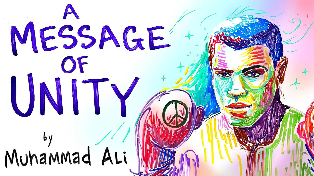 Muhammad Ali - The Universality of Religion (1977)