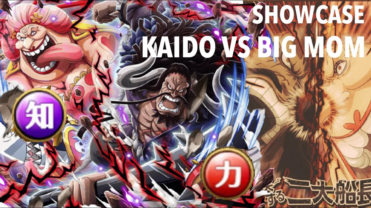 1st Vs Legend Kaido Big Mom Showcase Vs 13 Kid Forest Optc カイドウvsビッグマム展示 Vs 特訓の森 磁場 トレクル